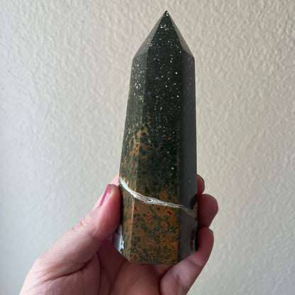 Sea Jasper Tower