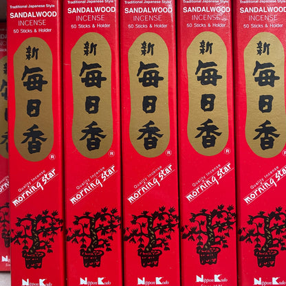 Morning Star Incense