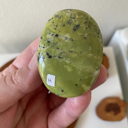 Serpentine Palmstone